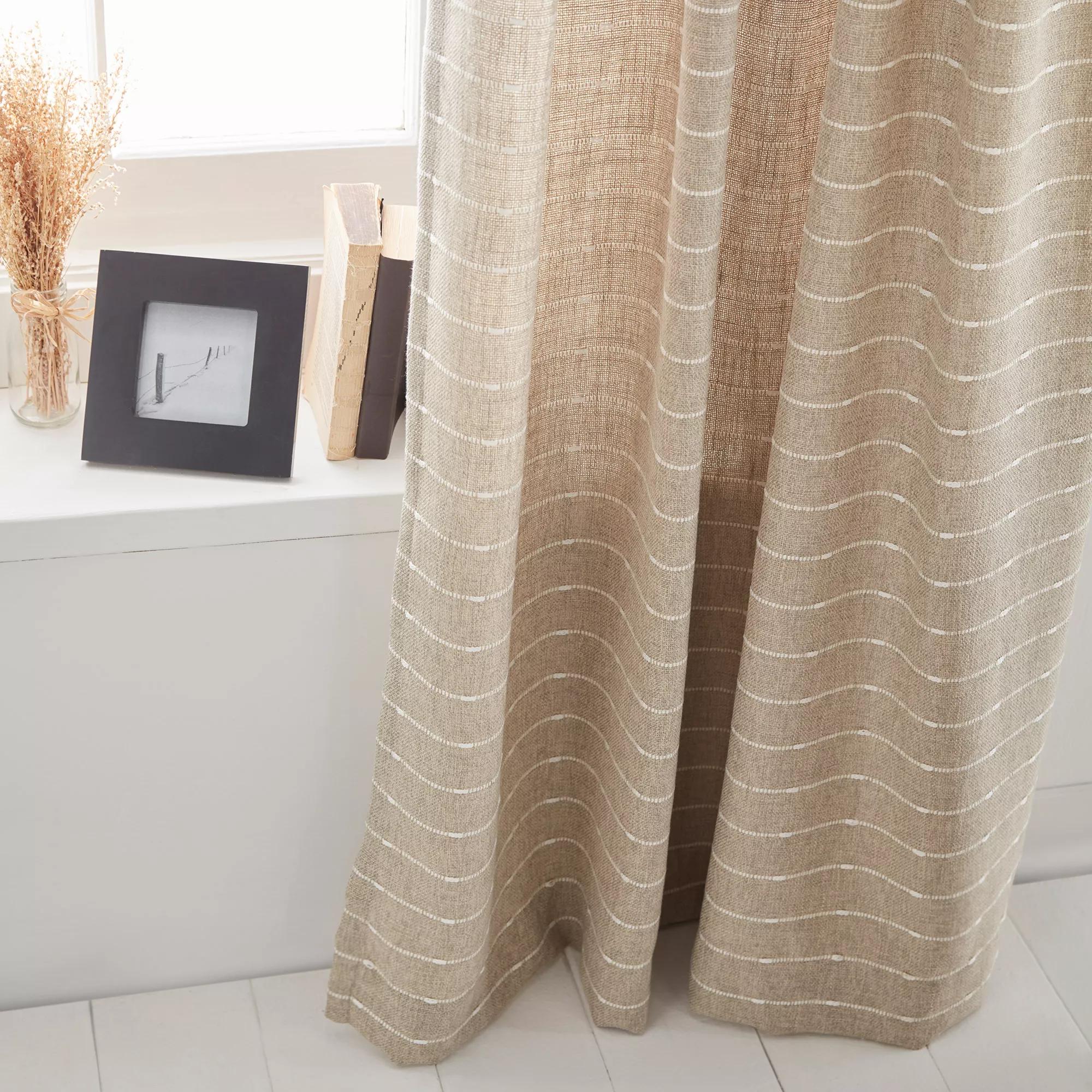 Saara Beige Back-Tab Curtain